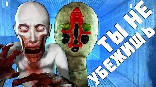 ДШКА VS СКРОМНИК И ПЕЧЕНЬКА В SCP: SECRET LABORATORY!