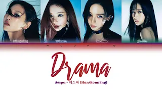 AESPA (에스파) - Drama | Color Coded Lyrics | MCupid