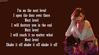 aespa - NEXT LEVEL |English Version| Lyrics