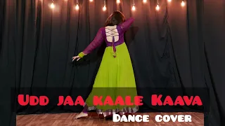 UDD JAA KAALE KAAVA | GHAR AAJA PARDESI | GADAR 2 | DANCE COVER | MUSKAAN SHARMA