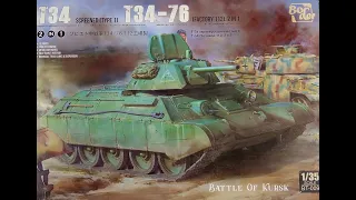 Т-34 "Третий этап стройки"