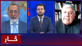 Saar: Afghanistan & Russia diplomatic ties discussed | روابط دیپلوماتیک افغانستان با روسیه