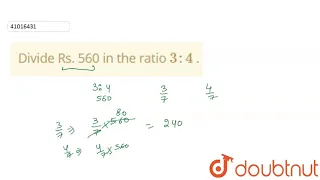 Divide Rs. 560in the ratio  3 : 4 . | 9 | RATIO, PROPORTION AND VARIATION | MATHS | PEARSON IIT ...