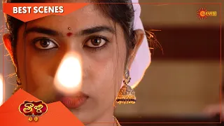 Thaali - Best Scenes | 30 Nov 2021 | Full Ep FREE on SUN NXT | Telugu Serial | Gemini TV