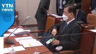 정의용 "IAEA에 우리 전문가 참여 요청...긍정 입장 확인" / YTN