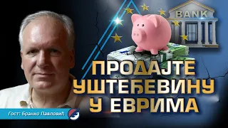 Branko Pavlović: Evo zašto ne treba štedeti u evrima | DIJALOG 2023