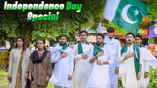 Playing National Anthem in Pubic - Celebrating Happy Independence Day Pakistan | 14 August