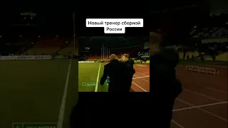 КАРПИН ПРОТИВ ФУТБОЛИСТОВ