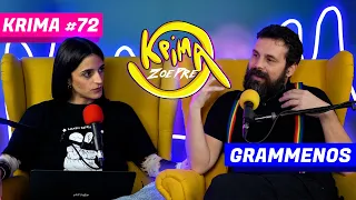 Έπαιξαν το τραγούδι μου στη ΒΟΥΛΗ | KRIMA #72 ft. @spirosgrammenos