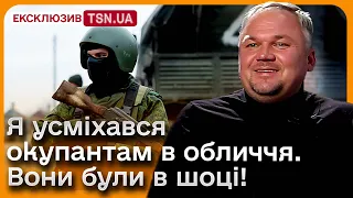 ❗ Окупанти змушували чоловіків мочитися у штани від страху і отримували від цього задоволення!