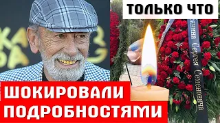 10 лет страданий, рак мозга и диализ через день - подробности ухода из жизни Вахтанга Кикабидзе