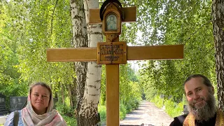 Как найти могилу иеромонаха Анатолия Киевского кладбище Берковцы, Киев