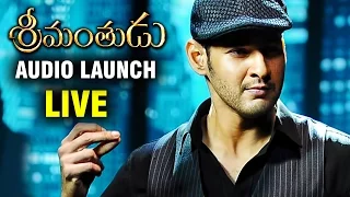 Srimanthudu Audio Launch Full Video | Mahesh Babu | Shruti Haasan | Jagapathi Babu | Devi Sri Prasad