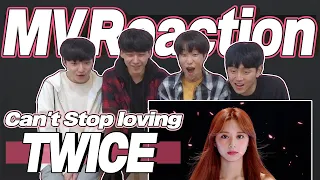 eng) TWICE 'I Can't Stop Me' MV Reaction | Korean Dancers React | Fanboy Moments | J2N VLog