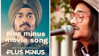 Plus minus BB ki Vine new movie | plus minus BB ki Vine movie song