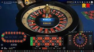 2023.2.10 $30 vs Roulette Azure 1 in PRAGMATIC PLAY