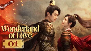 Wonderland of Love 01 | Xu Kai, Jing Tian met underwater for the first time | 乐游原 | ENG SUB