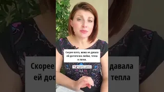 Почему возникает шопоголизм?