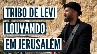 LEVI'S TRIBE DESCENDANT singing in the Temple of Jerusalem! With @יאיר לוי Yair Levi (ENG SUB)