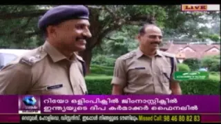 News @ 5 PM: 'Robinhood' Model ATM Robbery In Trivandrum | 8th August 2016