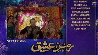 Ramz-e-Ishq - EP 24 Teaser - 9th Dec 2019 - HAR PAL GEO DRAMAS