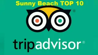 Bulgaria sunny beach Tripadvisor Top 10 restaurants / Болгария солнечный берег