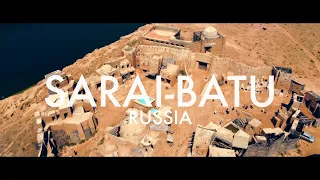 Аэросъёмка. Видеосъемка с квадрокоптера. Астрахань:  Золотая орда. | Russia Aerial Drone