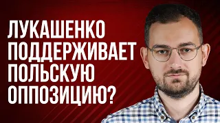 Шрайбман ответит: Беларусь и ХАМАС, выборы в Польше и Лукашенко, силовики и донаты