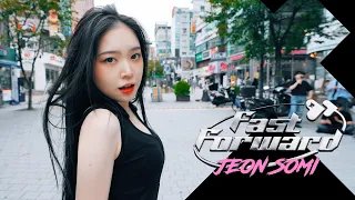 [4X4] JEON SOMI 전소미 - FAST FORWARD I DANCE COVER [KPOP IN PUBLIC] AILEEN 김서원