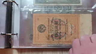 обновленная коллекция банкнот!