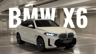 НЕ ОСТАВИТ РАВНОДУШНЫМ | Обзор нового BMW X6 xDrive40i 2023