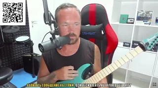 3 ТИПА МУЗЛА ОТ FREDGUITARIST