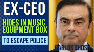 The Rise, Fall, & Escape of Nissan’s Ex CEO Carlos Ghosn!