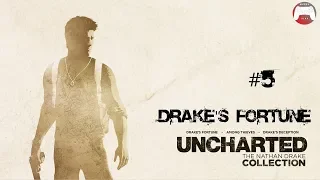 Ретроспектива - Uncharted Drake's Fortune #5 - Ключ к прошлому