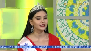 Мисс Республика Саха (Якутия) Наталья Строева в программе "Новый день"