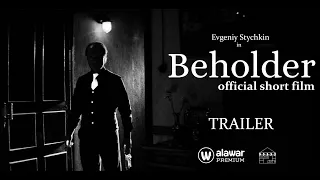 BEHOLDER. Official Short Film | Trailer (2018) 4K