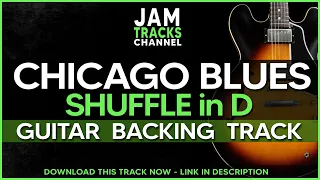 Chicago Blues Shuffle Guitar Backing Track : Jam Track in D 114bpm