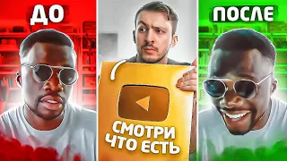 ЭТО 100% УДИВИТ ИНОСТРАНЦА в Чат Рулетке