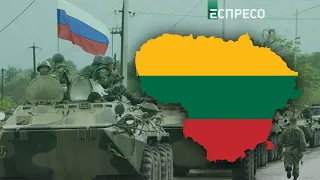 Росія не піде на Литву, адже кинула всі сили проти України, - військовий експерт Антанайтіс