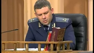 Украинский Федеральный Суд-207 серия.02.10.2015г.
