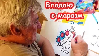 VLOG Вечер в квартире у Кати и Алисы