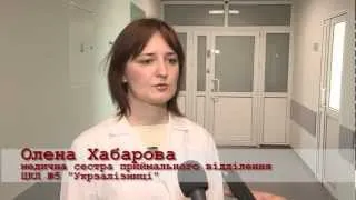 медсестра Елена Хабарова