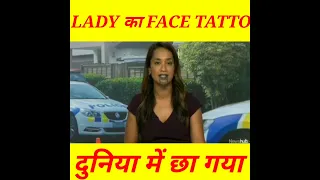 MAORI WOMAN WITH FACE TATTO IS FIRST WOMAN ANCHOR | #shorts #viral #MAORIFACETATTO