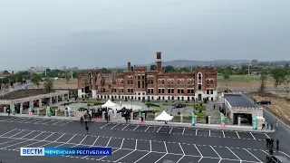 Вести Чеченской Республики 02.05.2024