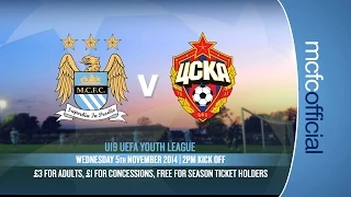 UEFA YOUTH LEAGUE PROMO | City EDS v CSKA Moscow 5th November