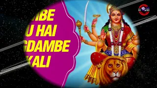 Om Jay Ambe Gauri Aarti [Full Song] Ambe Ma Na Darshan#Manoj Alariya#Gee Tv Bhakti