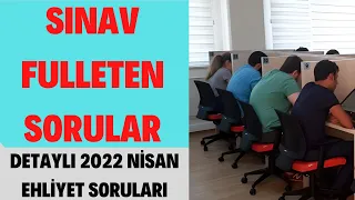 2022 NİSAN EHLİYET SORULARI / EHLİYET SINAV SORULARI 2022 / ÇIKMIŞ EHLİYET SORULARI / 50 SORU