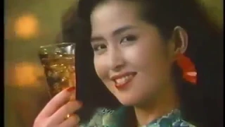 Japanese TV Commercials (compilation) 1985 日本