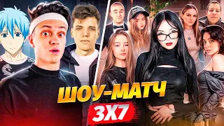 БУСТЕР 3 на 7 в CS2 ШОУ МАТЧ (ft. АУНКЕР, КТОМ)