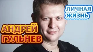 Андрей Гульнев-биография, личная жизнь, жена, дети. Актер сериала Невский. Тень Архитектора (2020)